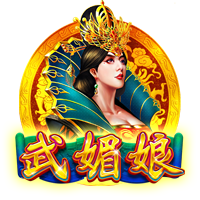 斯基拉：7月底前，都灵有信心和威尼斯达成引进奥里斯塔尼奥协议