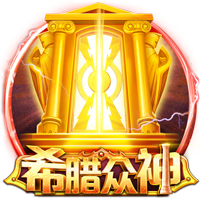 金球并不总给最佳？斯内德：是的，里贝里和莱万都配但有其他影响