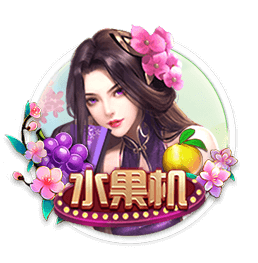 罚款2万！中足联：兰州陇原竞技球迷燃放冷焰 批评+球队罚款