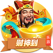 布拉德利：新球员带来了很大提升，我们原有的球员也非常出色