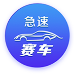 罚款2万！中足联：兰州陇原竞技球迷燃放冷焰 批评+球队罚款