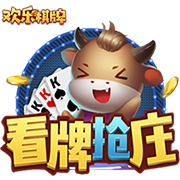 汗水浇筑的坚实基础 深圳新鹏城完成对阵云南玉昆赛前官训