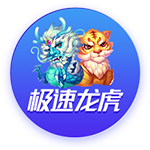 记者：伊萨克虽已向纽卡提出希望转会，但他大概率难以成行