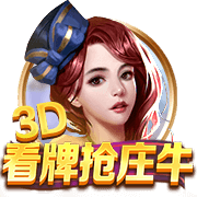 法尔克：拜仁对签迪亚斯持乐观态度，认为7
