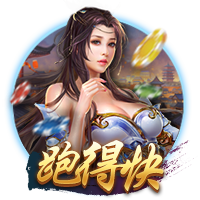 [流言板]雷霆惨负黄蜂，无缘成为历史首支同年总冠军&夏联冠军的球队