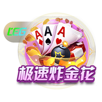 新主场！拉什福德展示巴萨球衣，他面前是新诺坎普模型