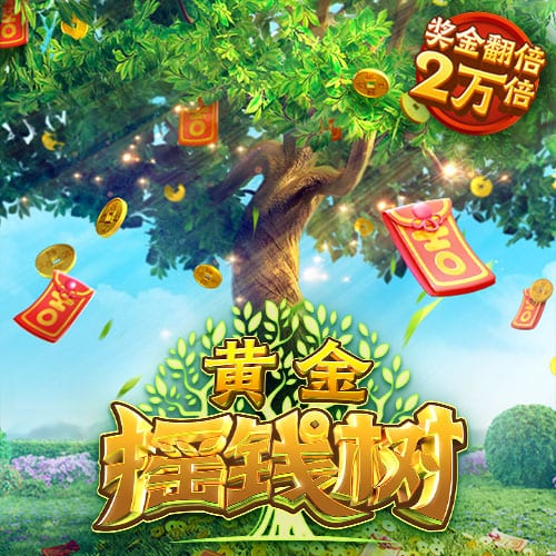 💣️DO：伊萨克拒绝参加纽卡季前赛，纽卡正寻找替身防止他离队