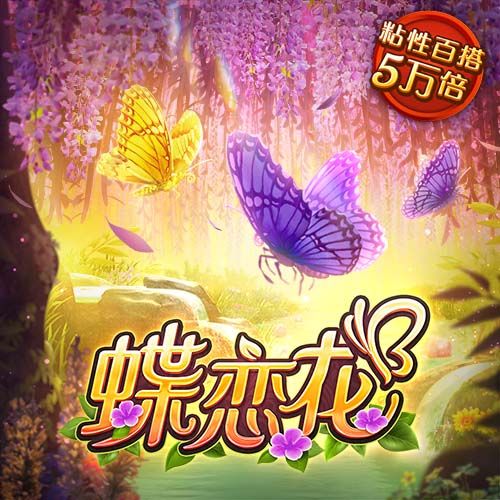 米体：弗拉霍维奇经纪人即将抵达都灵，与尤文谈判球员的未来