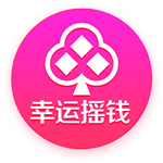 传统仪式！曼联社媒晒球员在训练场欢迎库尼亚视频