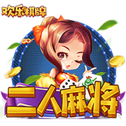 他来了！利物浦球迷号晒图，埃基蒂克抵达中国香港