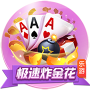 巴萨官方晒拉什福德加盟首日动态：体检签约&印球衣，和球迷见面