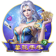 何龙海助攻段刘愚破门，西海岸1