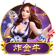 积分榜：国安吞赛季首败跌至第二，申花三分领跑&海港蓉城列三四