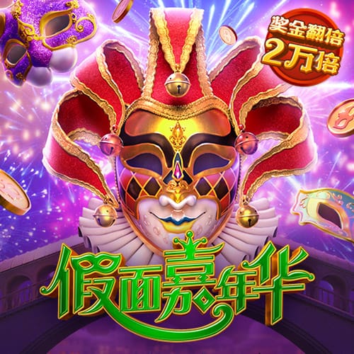 💣️DO：伊萨克拒绝参加纽卡季前赛，纽卡正寻找替身防止他离队