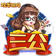 颜骏凌谈范德萨鼓励：能收到儿时偶像的祝福，感动和荣幸无法言喻