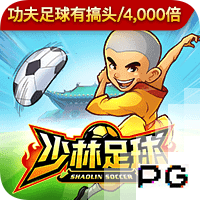 态度明确！英媒：埃泽已经告诉朋友，他今夏将加盟阿森纳