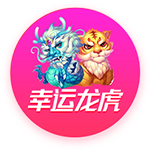 国际足联转会禁令系统显示，辽宁铁人新增一条转会注册禁令