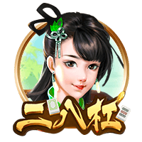鲁媒：洛佩斯参与泰山训练，周日联赛有望迎来首秀