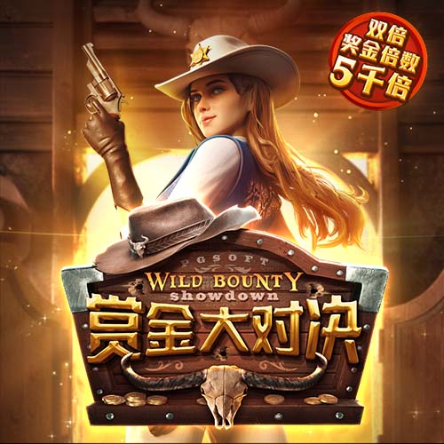 [流言板] 杨瀚森：无法出征亚洲杯，特别感谢篮协&国家队理解支持