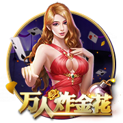 TA为曼联列门将引援人选：大马丁、卢宁、铃木彩艳在列