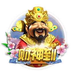 布拉德利：新球员带来了很大提升，我们原有的球员也非常出色