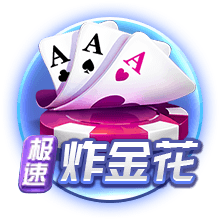 费用约4000万欧！罗马诺：切尔西与后卫哈托达协议，他已要求离队