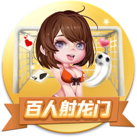 青少年精英联赛第一阶段 上海海港U17队2:0战胜武汉三镇U17队
