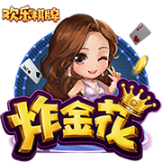 哈伯格集团收购沙特球队卡赫胡德，成沙特首家100%外资控股俱乐部