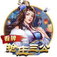 星空.comapp下载试玩版