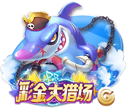 星空.comapp下载官方安装版