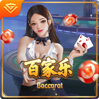 布莱顿官方：门将舍尔彭转会加盟圣吉罗斯，具体条款未公开