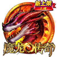🫣吧友们信不信？詹俊：关于伊萨克…不可能，绝对不可能🤪