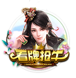 泰山夏窗汇总：路易斯