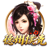 埃利奥特：我愿终老利物浦，但同时我也得为自己着想