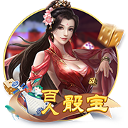 国产成人片试玩版